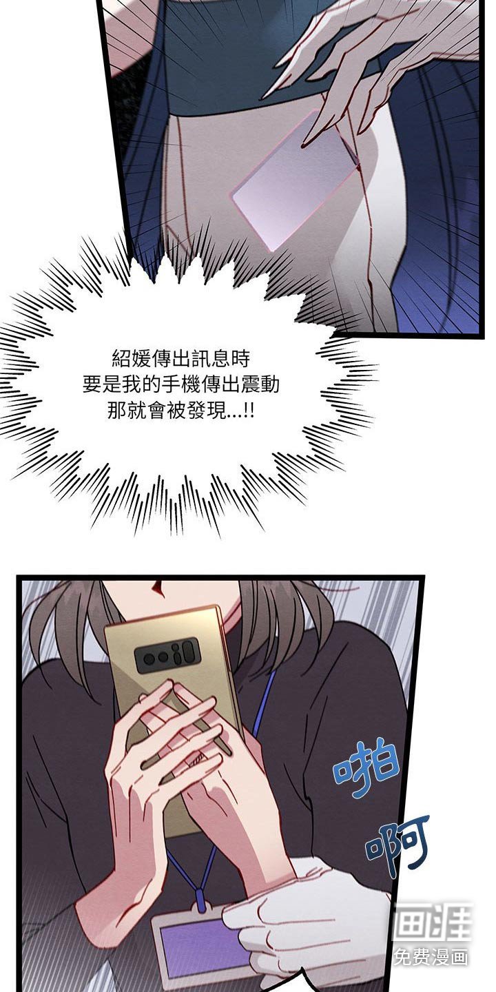 第40章：要求