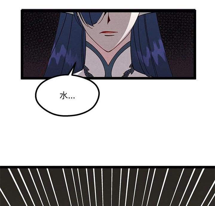 第40章：要求