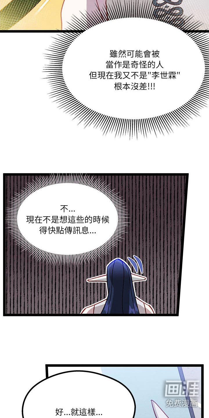 第40章：要求
