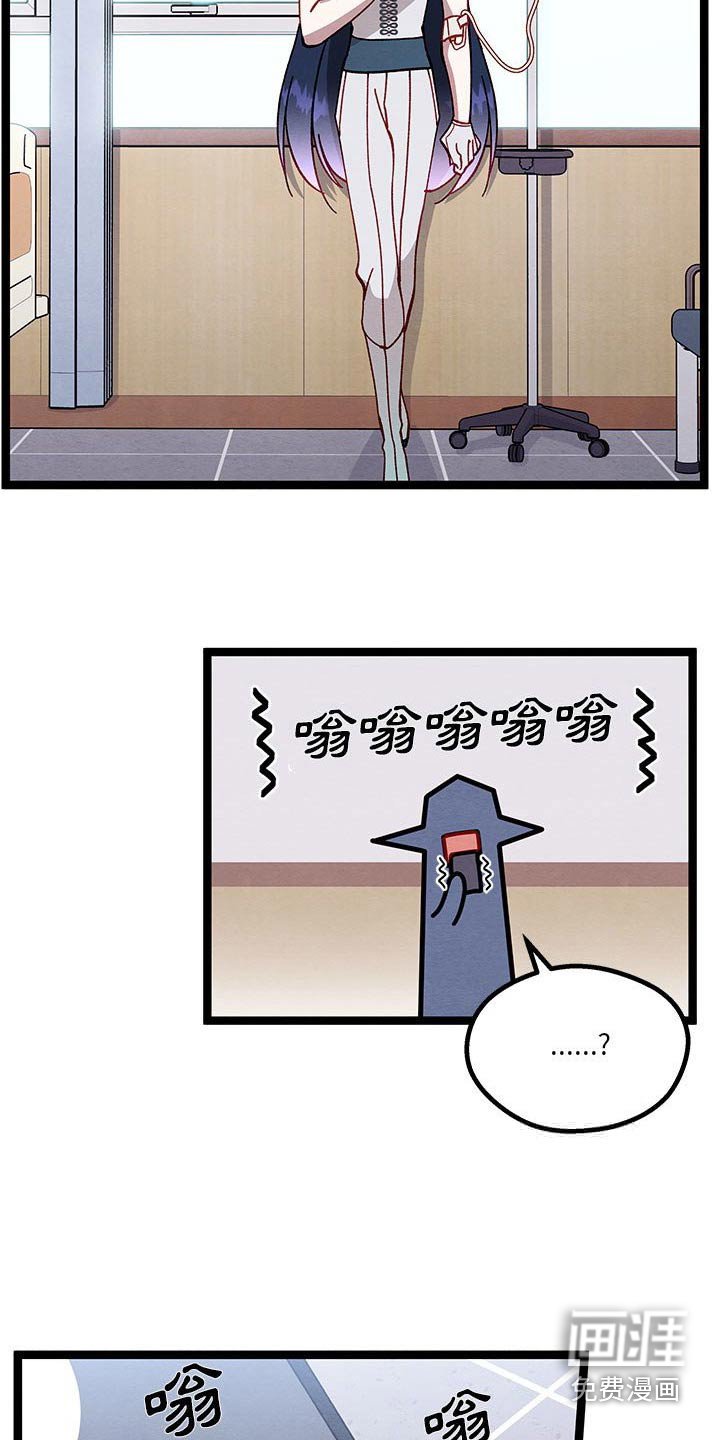 第40章：要求