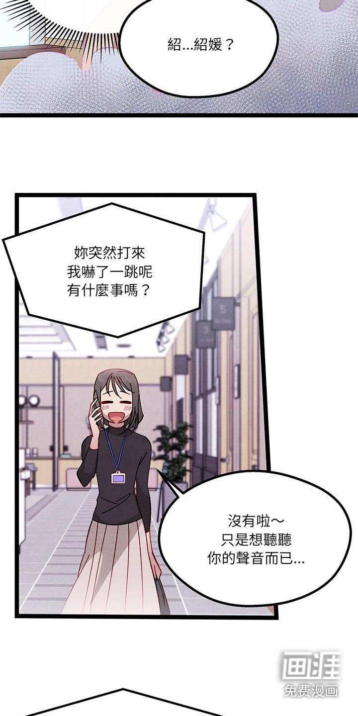 第40章：要求