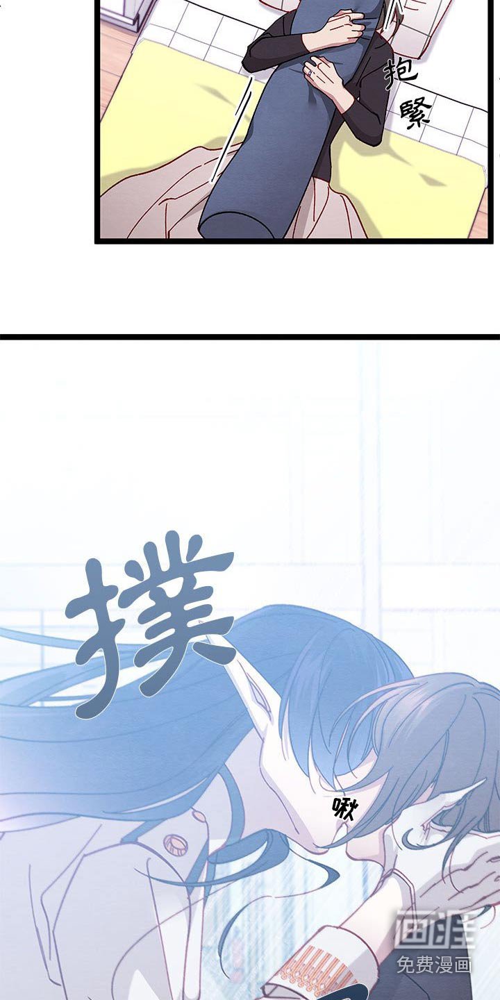 第43章：安慰自己