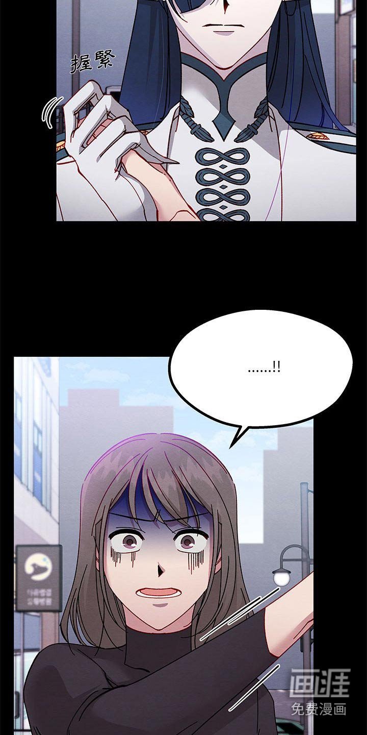 第43章：安慰自己
