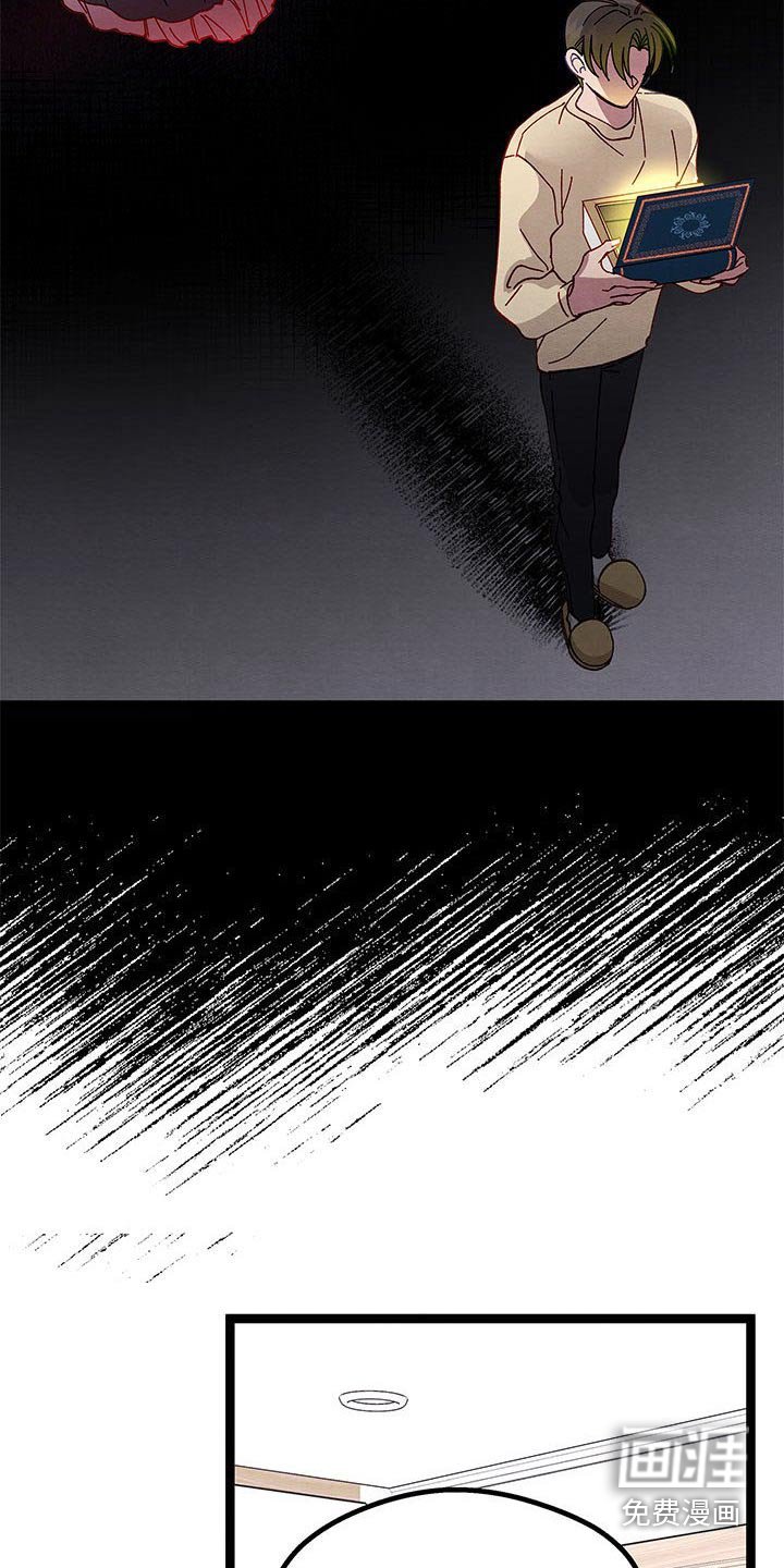 第46章：我很高兴