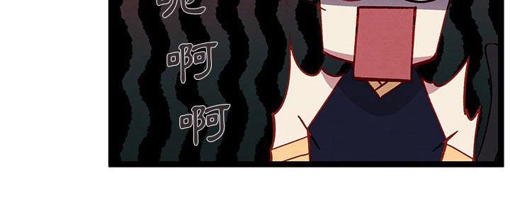 第46章：我很高兴