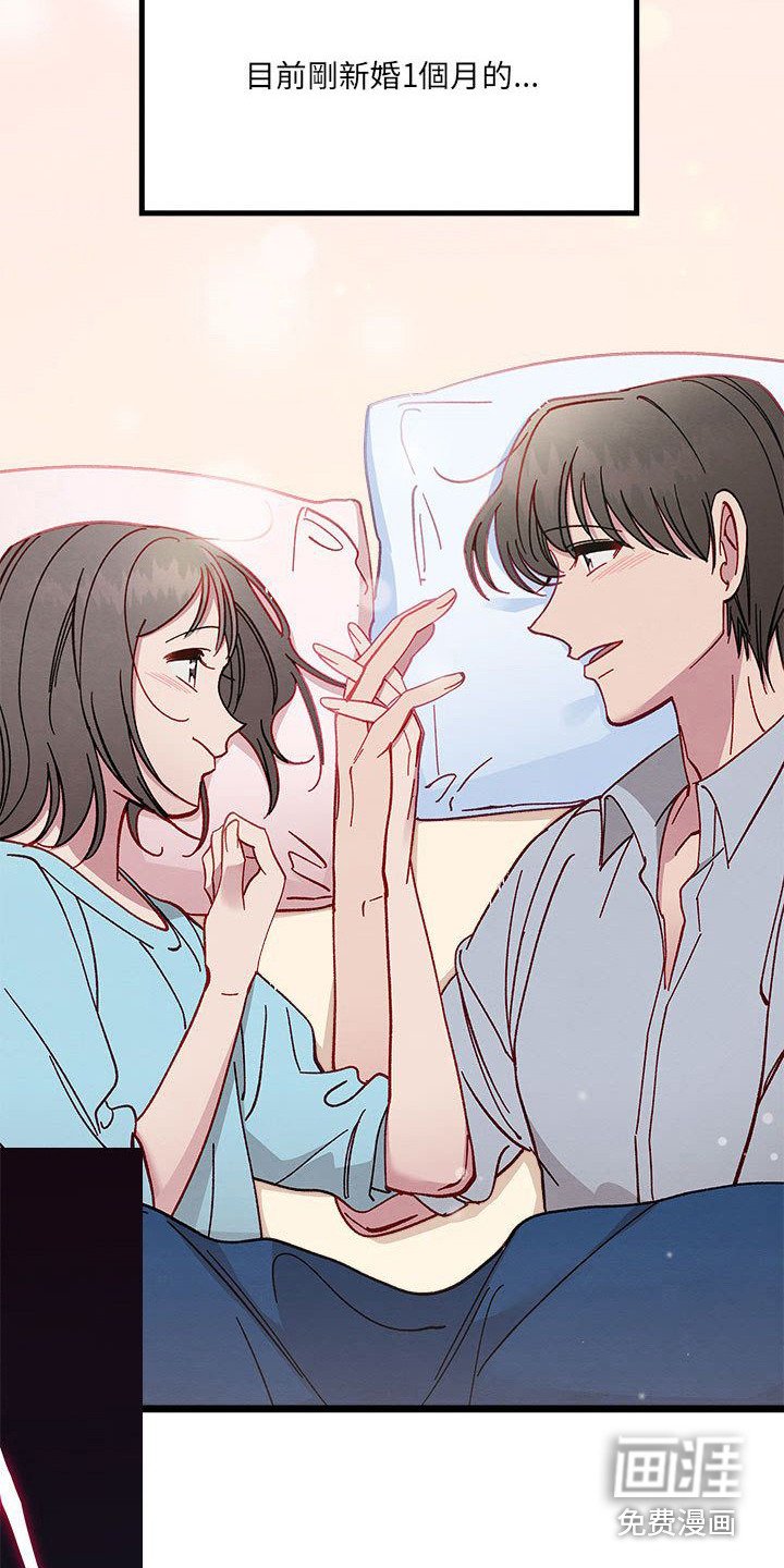 第9章：对决