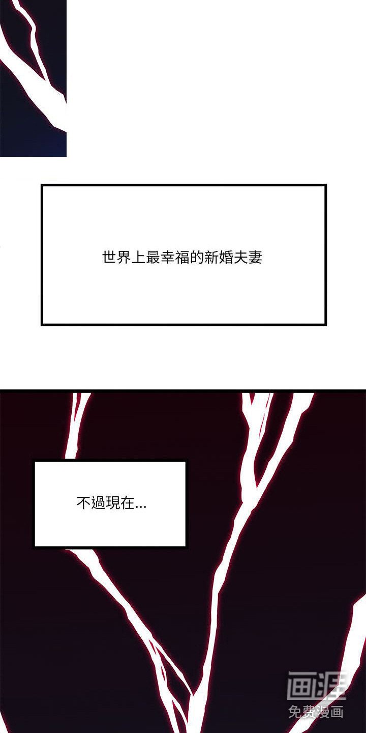 第9章：对决