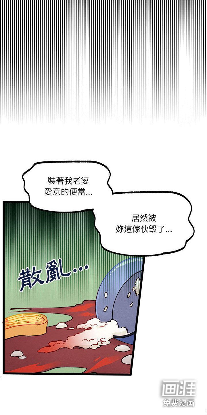 第9章：对决