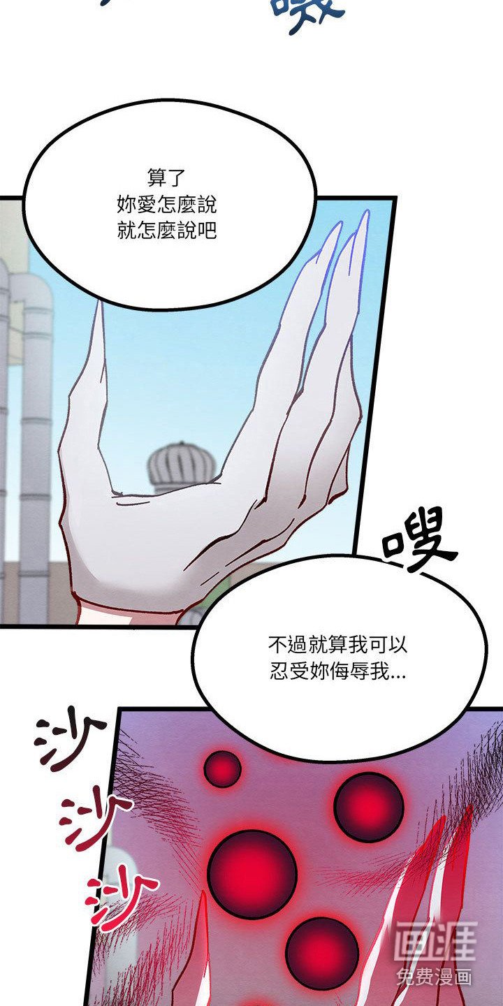 第9章：对决
