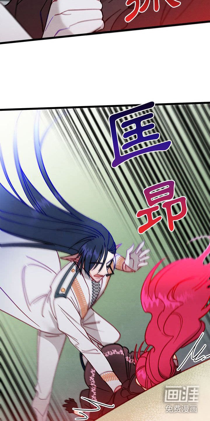第9章：对决