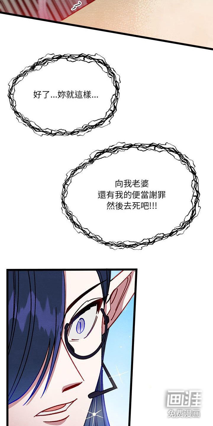 第9章：对决