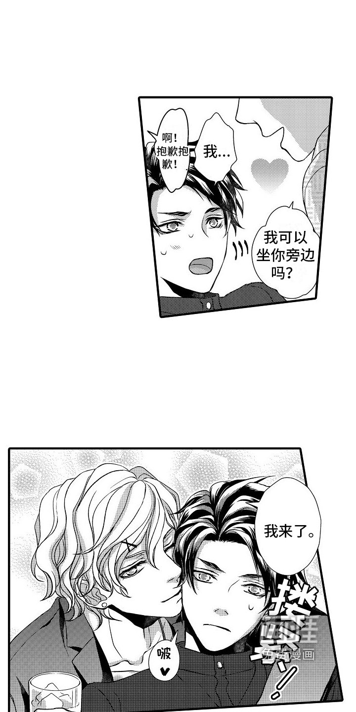 第10章：伪装