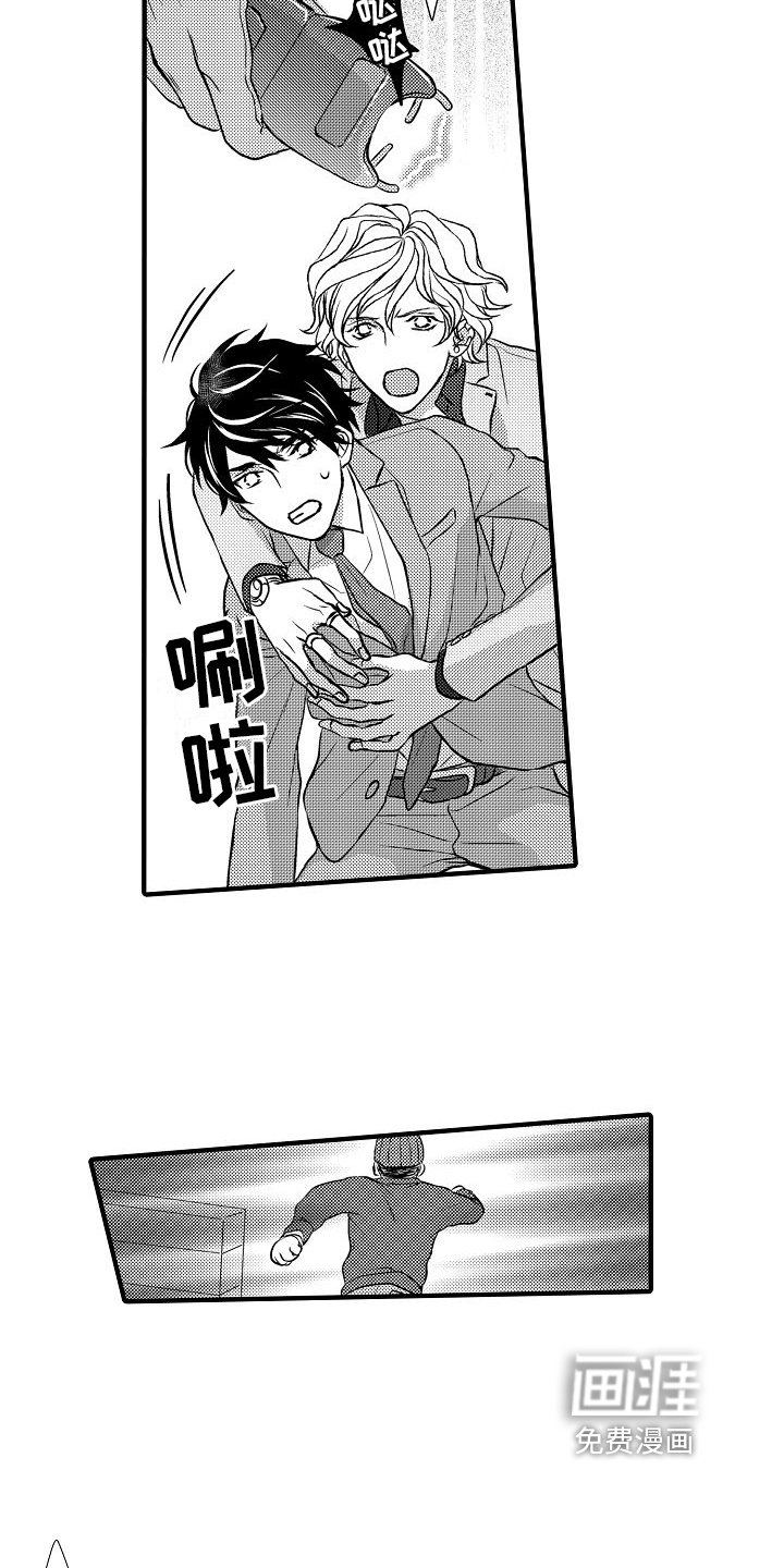 第12章：疑问