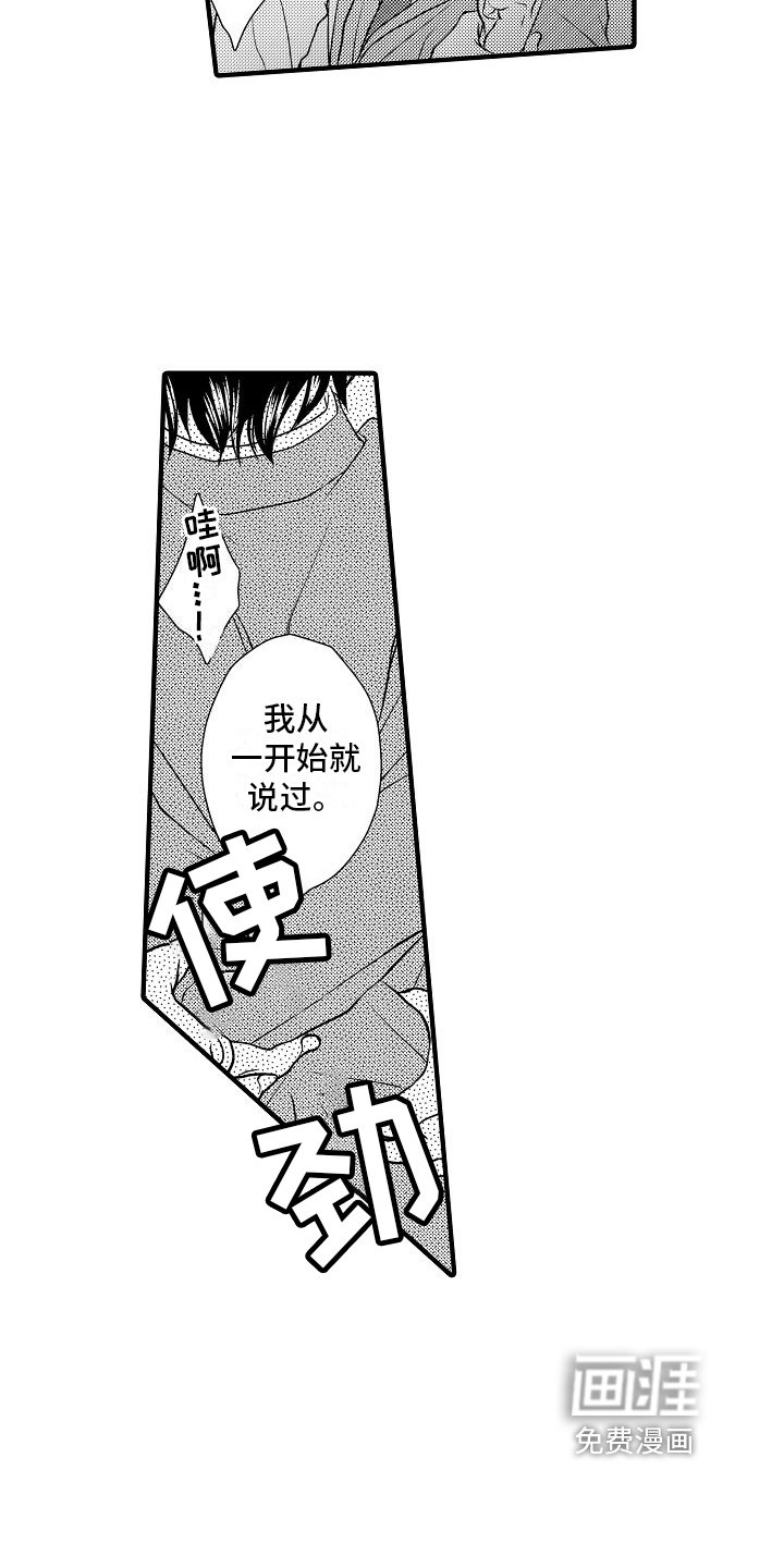 第12章：疑问