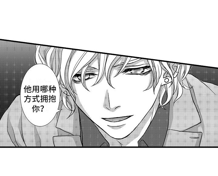 第12章：疑问