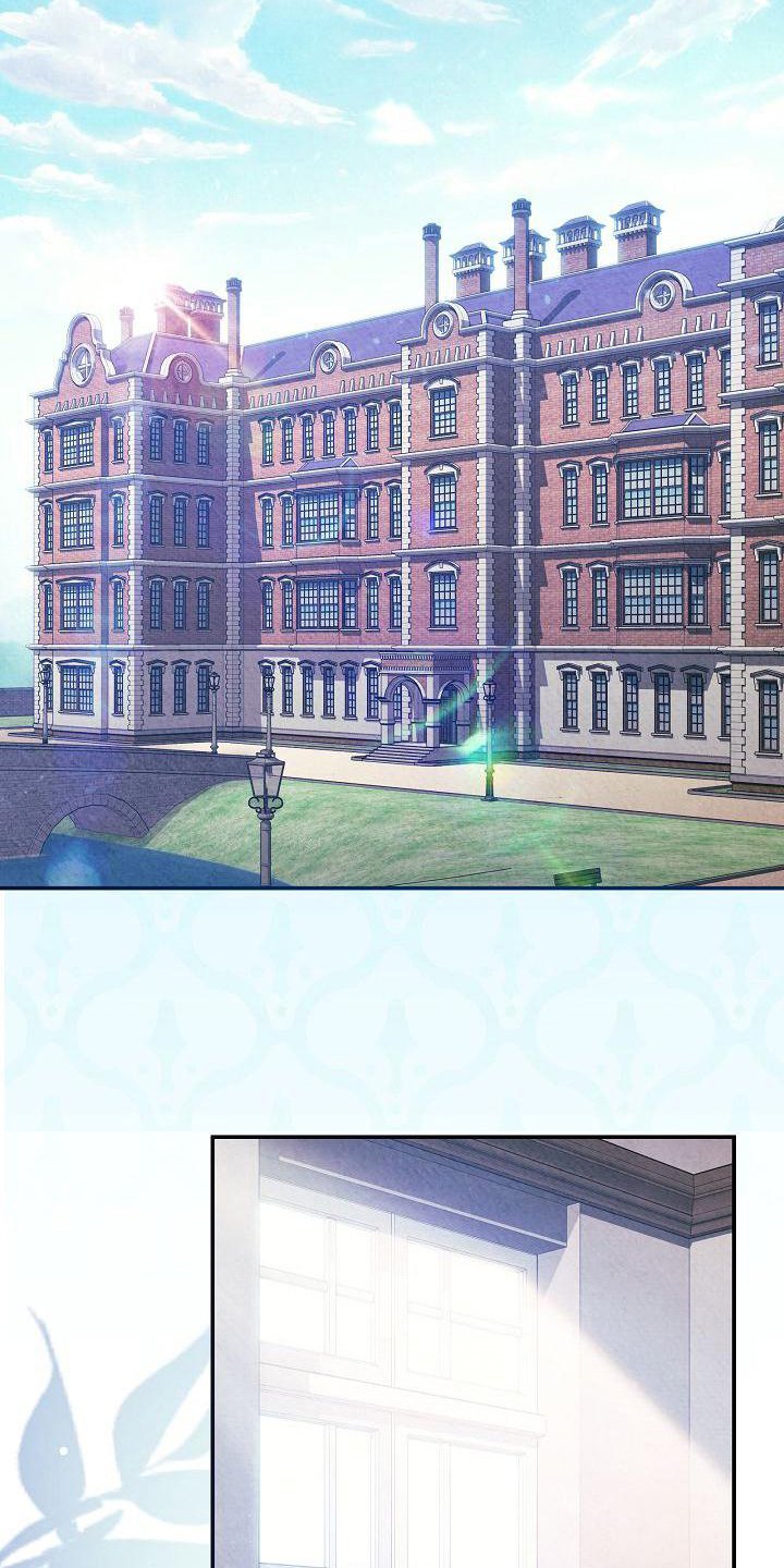 第1章：财务官