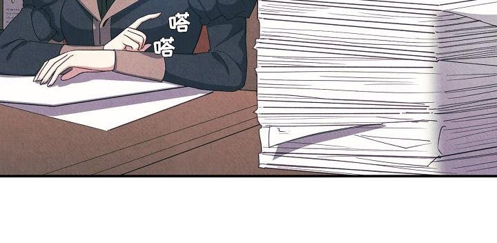 第1章：财务官