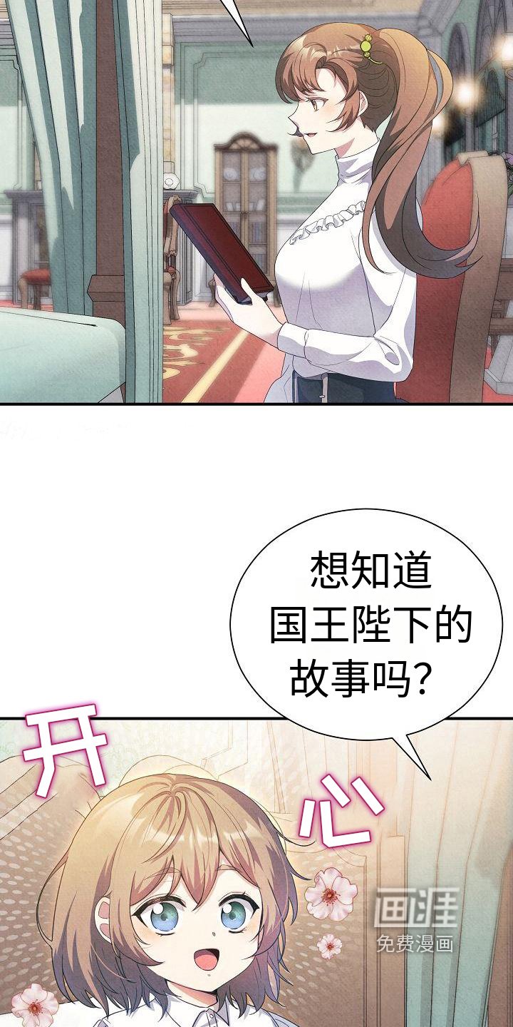 第10章：迷茫
