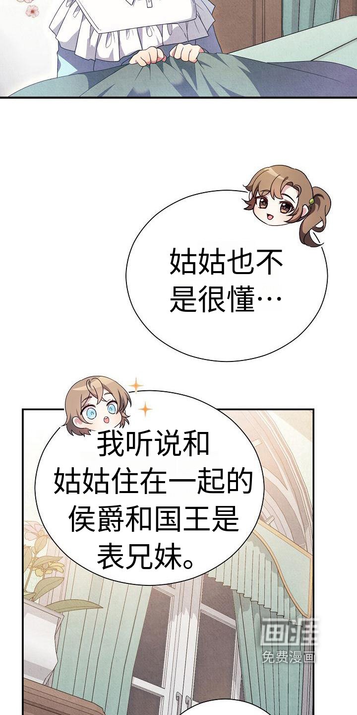 第10章：迷茫
