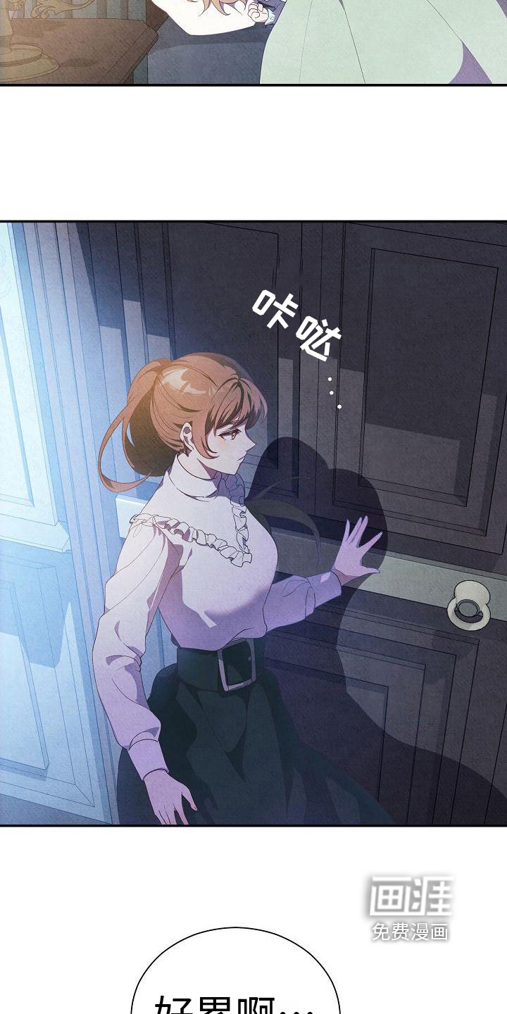 第10章：迷茫