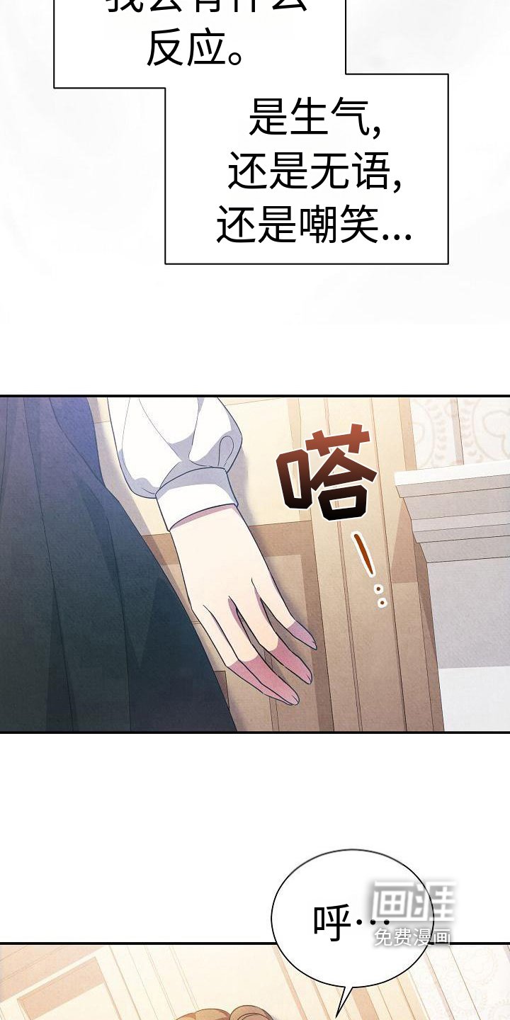 第10章：迷茫