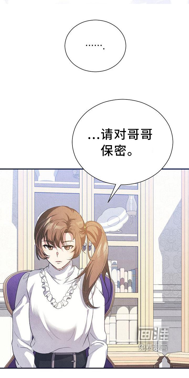 第12章：非常不好