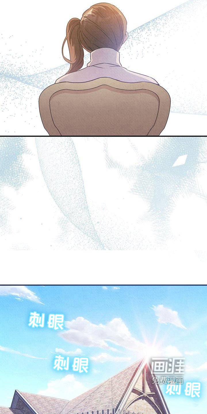 第12章：非常不好