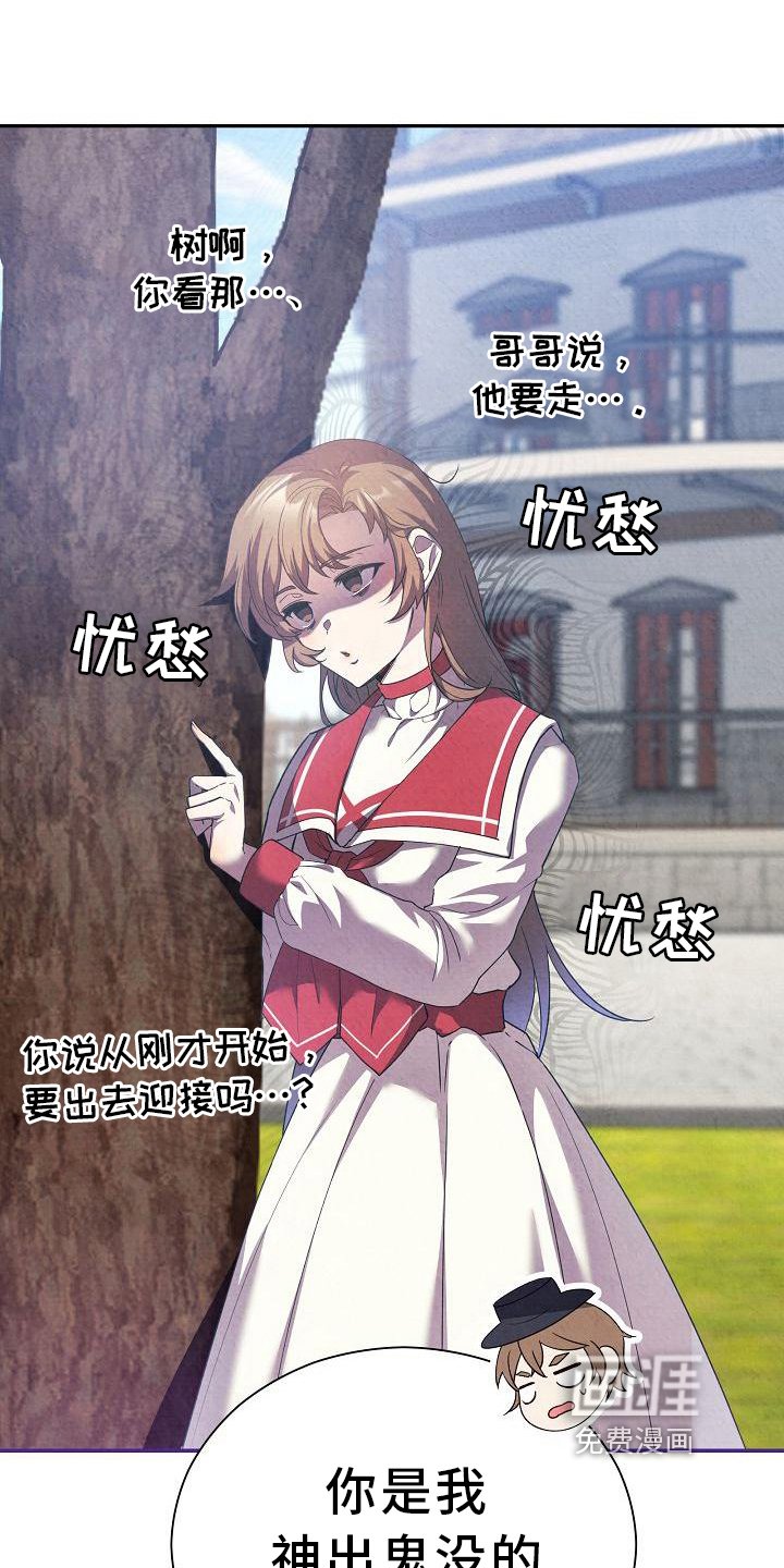 第12章：非常不好
