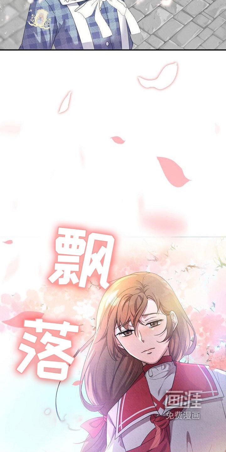 第12章：非常不好