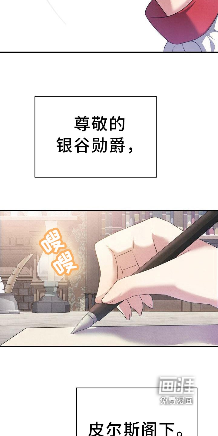 第12章：非常不好