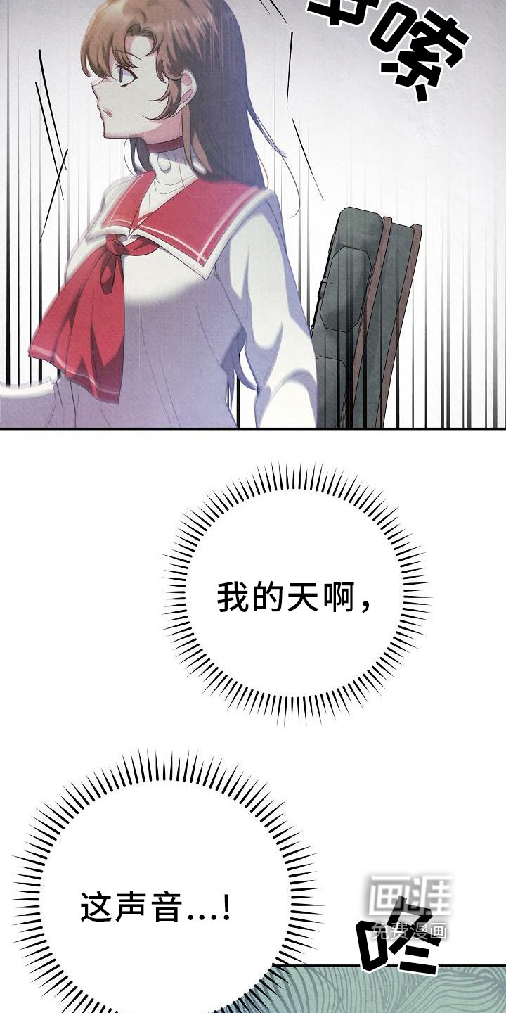 第12章：非常不好