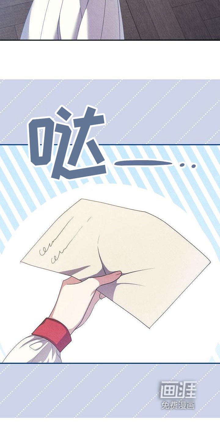第14章：其他的理由