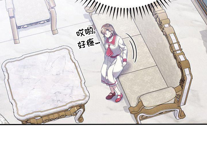 第14章：其他的理由
