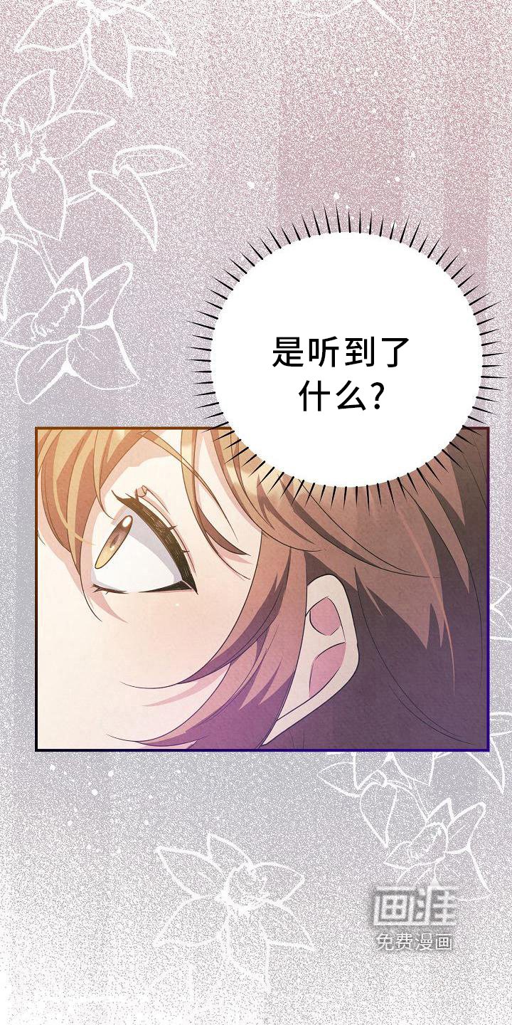 第17章：遵守规则
