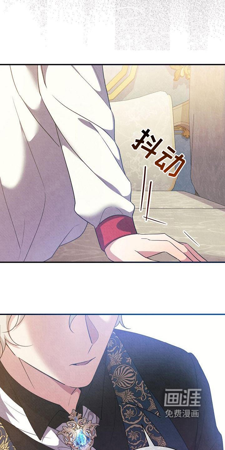 第17章：遵守规则