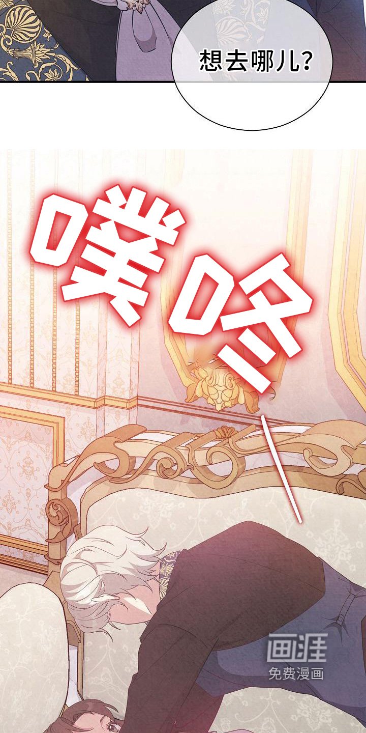 第17章：遵守规则