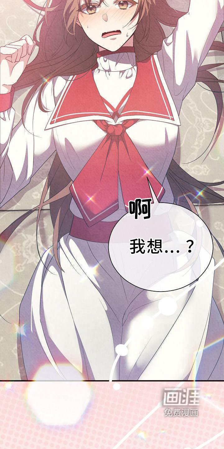 第17章：遵守规则