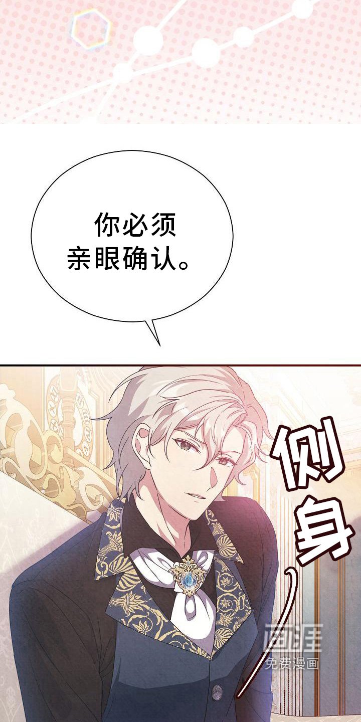 第17章：遵守规则