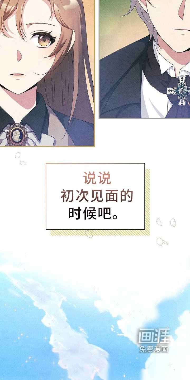 第17章：遵守规则