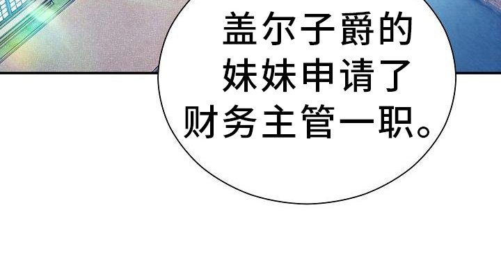 第17章：遵守规则