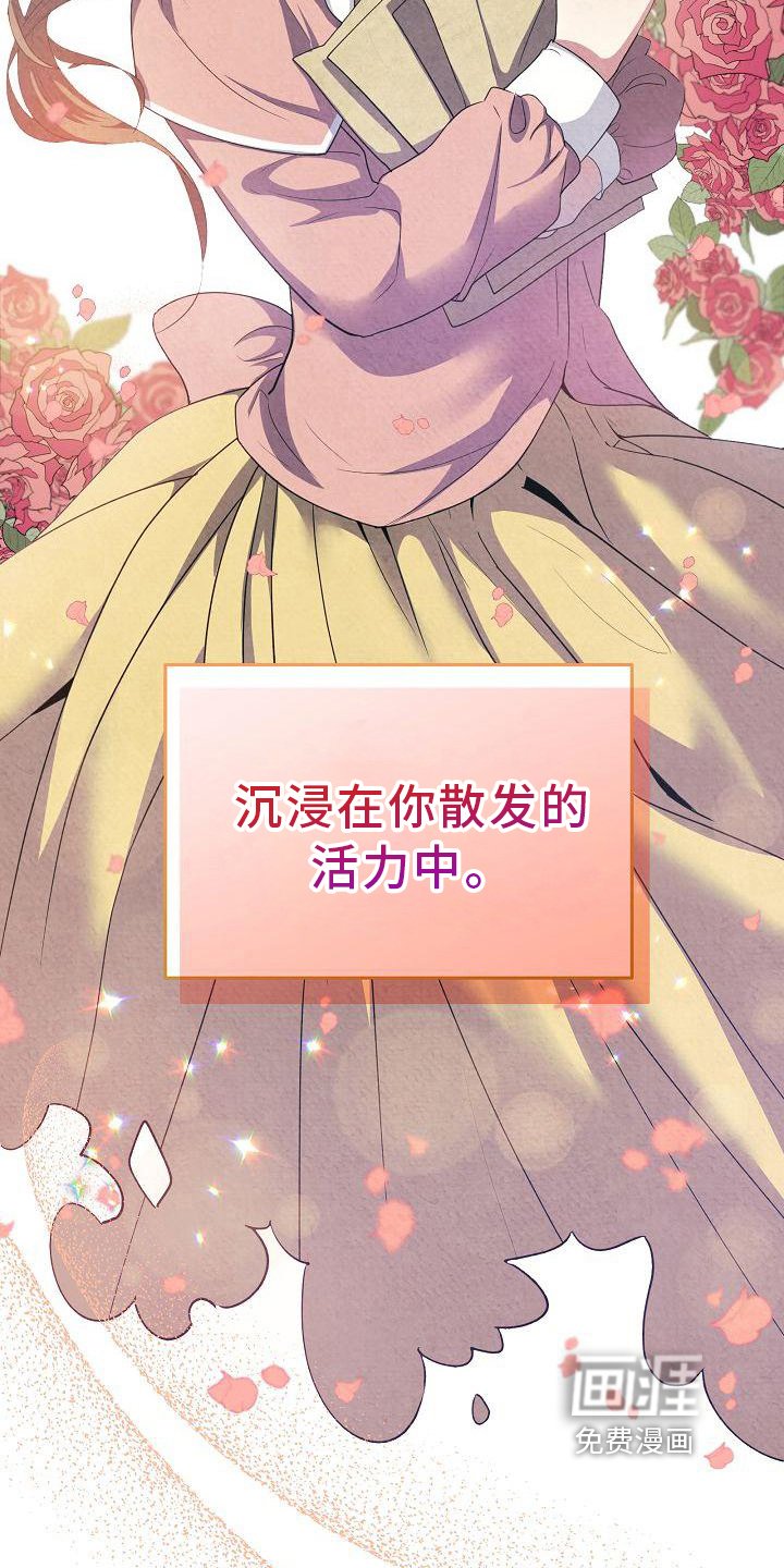 第18章：沉迷