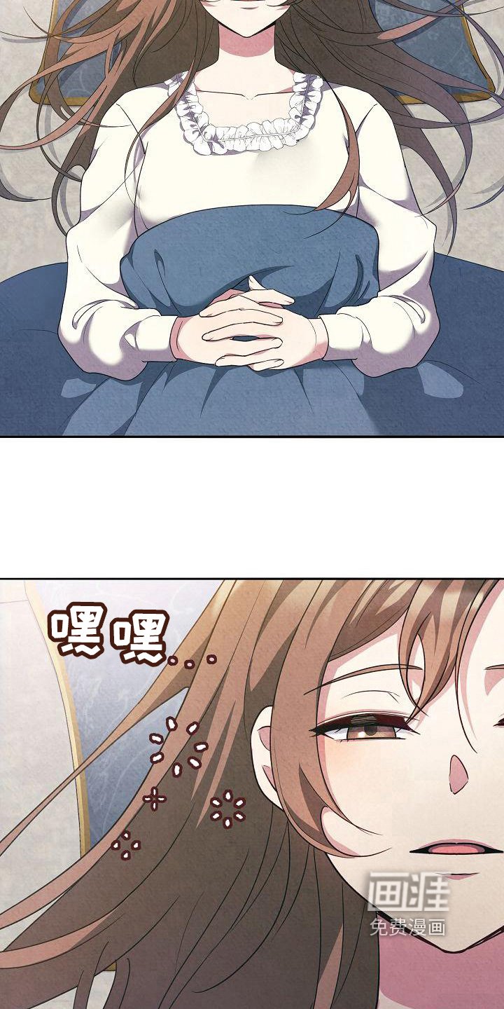 第20章：可爱