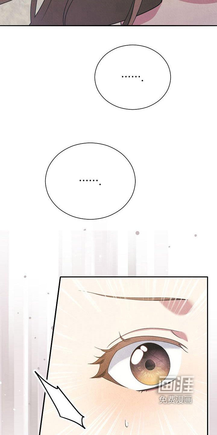 第20章：可爱