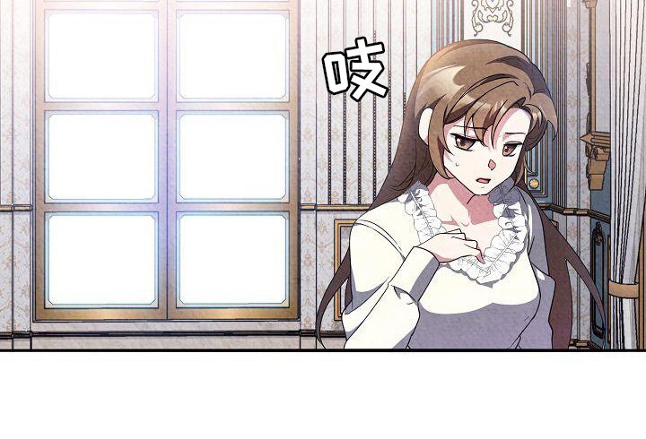 第20章：可爱