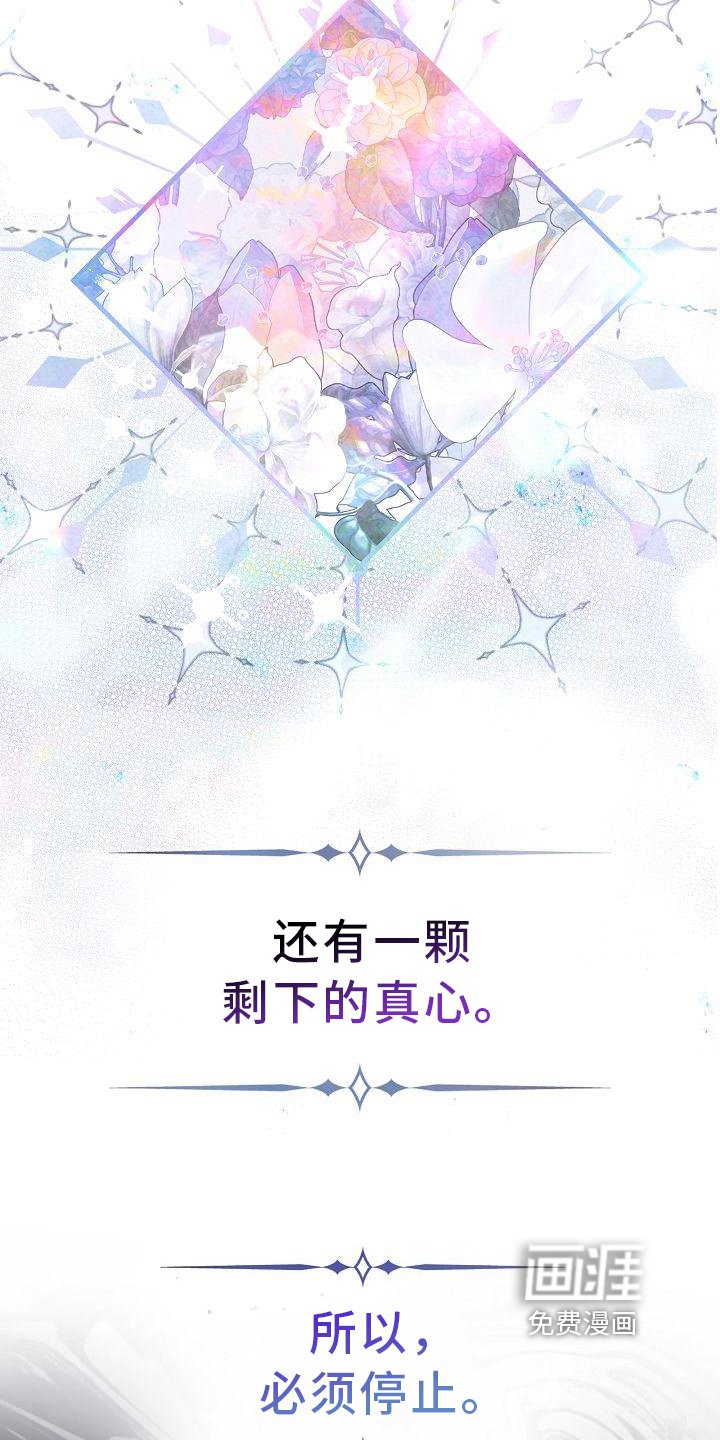 第22章：回答