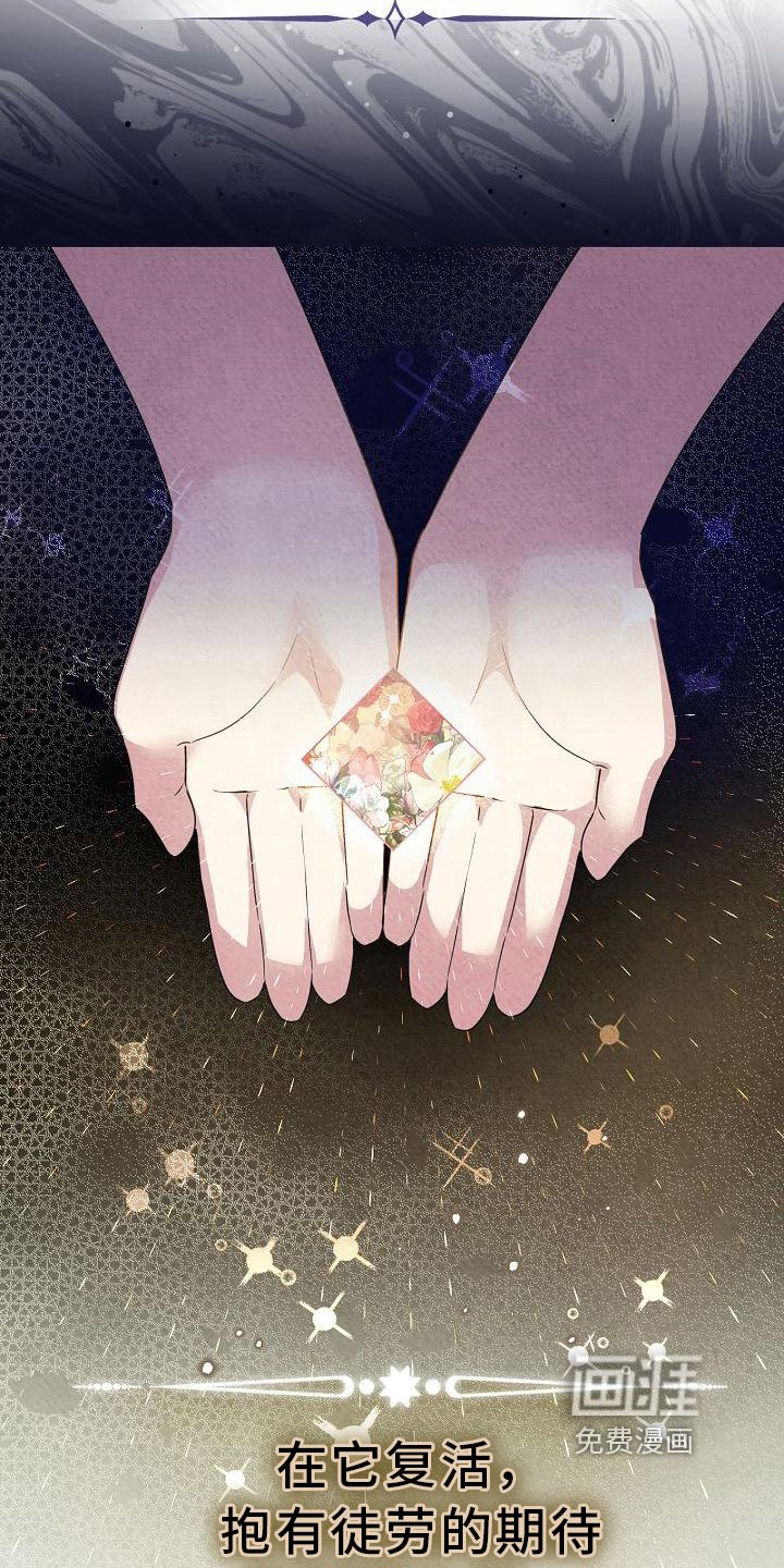 第22章：回答
