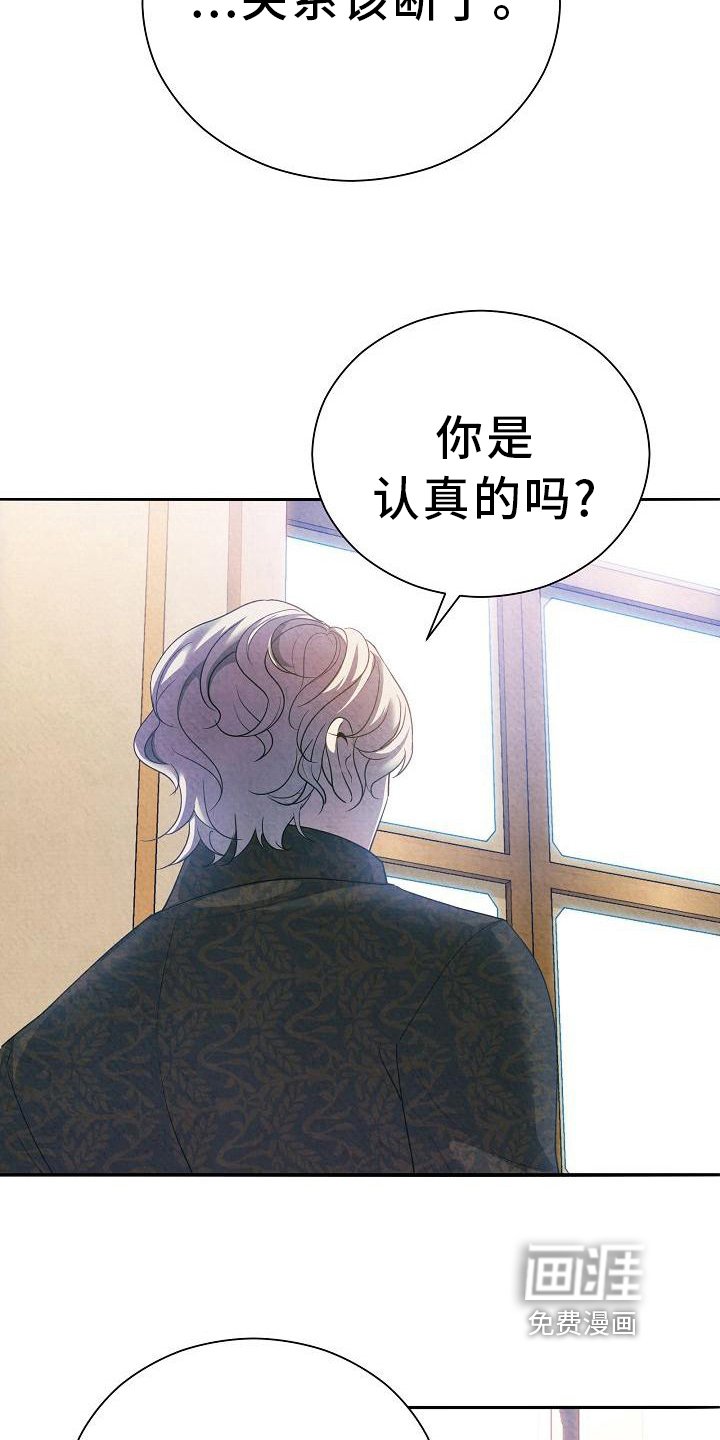 第22章：回答