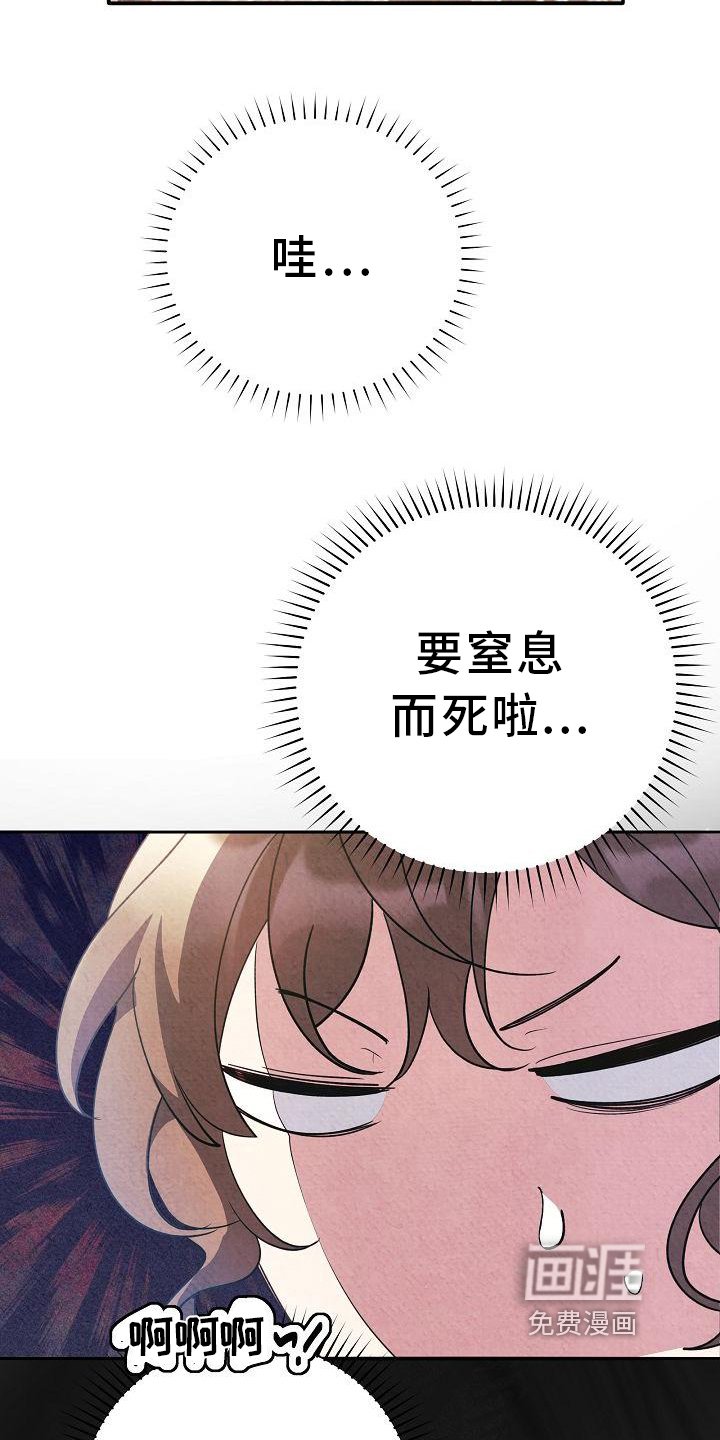 第22章：回答