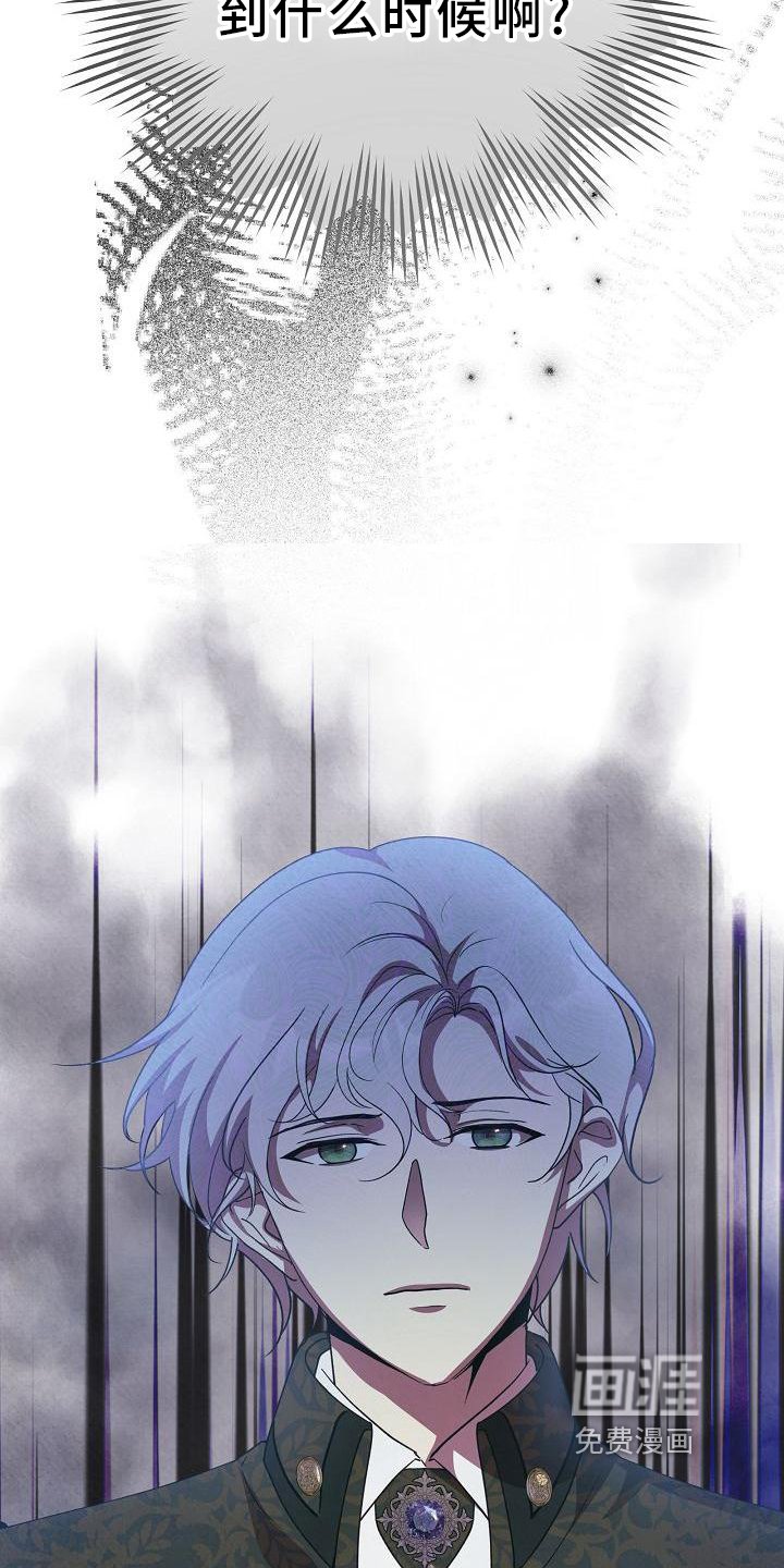 第22章：回答