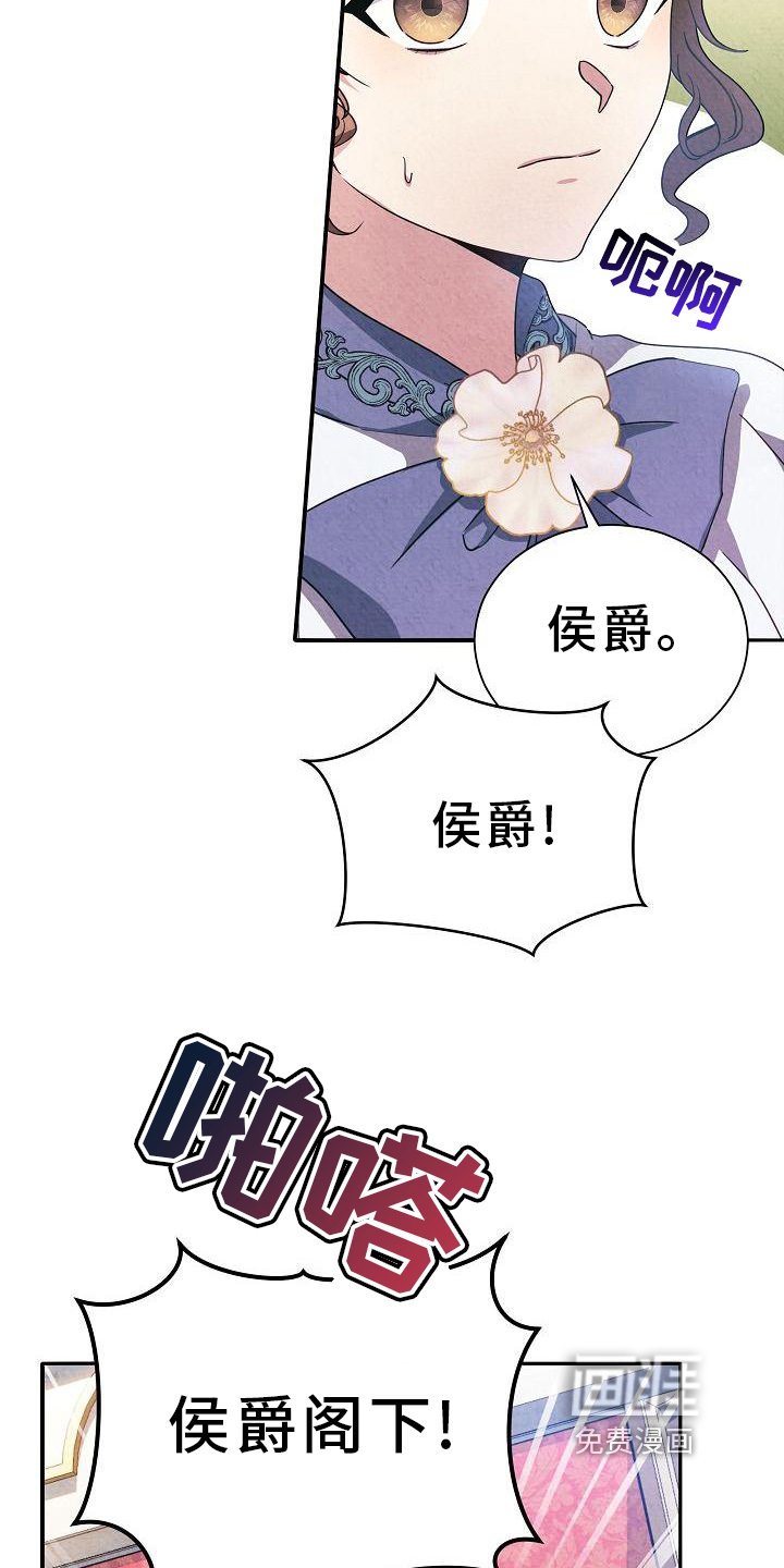 第22章：回答